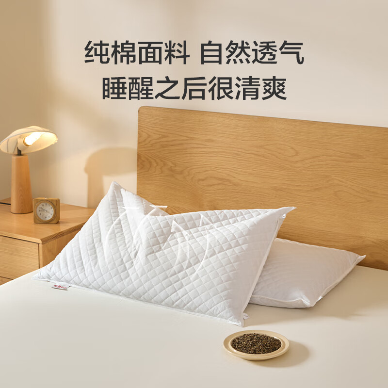恒源祥(HYX)SLZX17 养生荞麦枕芯可脱卸(升级款) 48*74cm(单位:个)两种包装随机发货高清大图