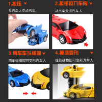 酷伴乐 撞击变形金刚机器人玩具儿童变形汽车男女孩手动撞击兰博基尼新款车模（颜色随机一辆）