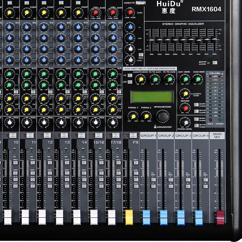 惠度(HuiDu)16路输入四编组输出模拟调音台 RMX1604(销售单位:台)高清大图