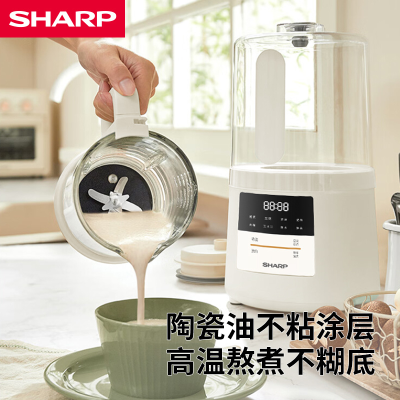夏普 破壁机EM-S200L-W 白高清大图