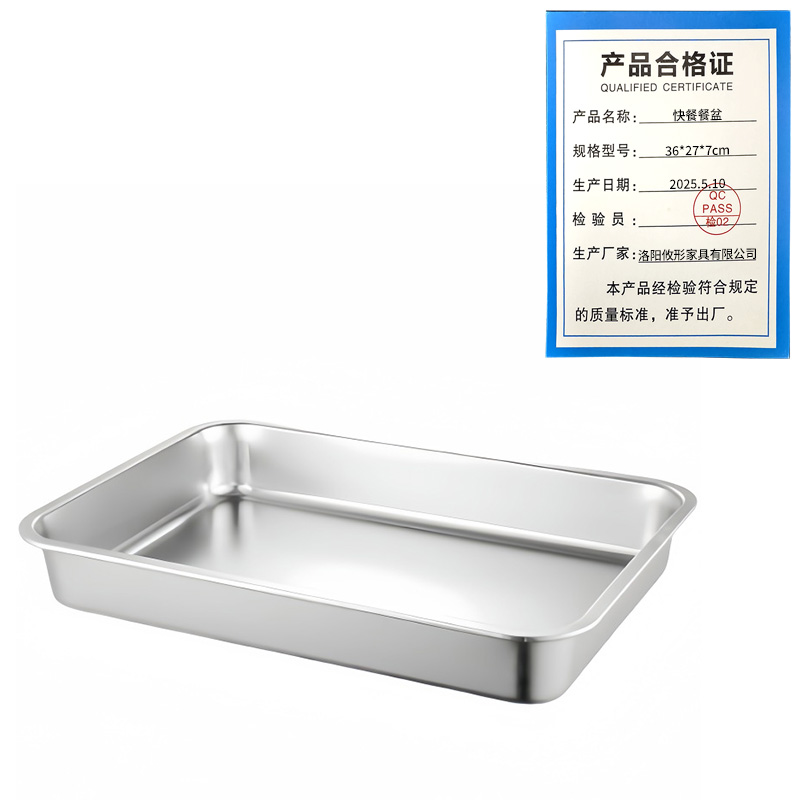 攸形快餐餐盆36*27*7cm个高清大图