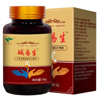 [买2送1]绿健园碱易生大麦苗螺旋藻压片糖果100片/盒