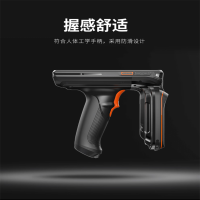 晨潞电子 PDA手持扫描机 CLU-SC790 143.3mmx169mm×90.5mm