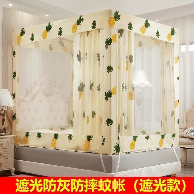 美帮汇家用遮光床帘防摔蚊帐一体式1.5m三开防尘蒙古包1.8m床幔带支架图片