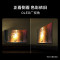 索尼(SONY)电视 8系 OLED百万级控光 AI画质算法 屏幕发声 OLED广视角 纤薄一体化设计K-77XR80