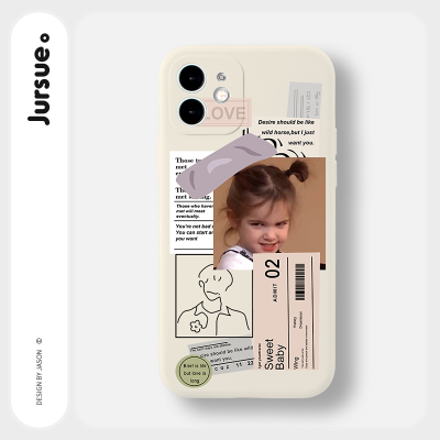 [全包防摔]古董白-Y1318-液态 苹果12 ins风iPhone13promax苹果11手机壳12潮XS/XR女X防