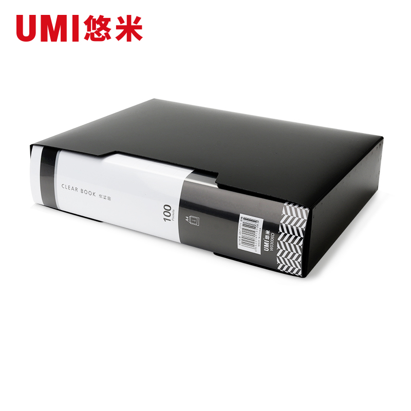 悠米 经济型资料册 100页 W03006D 黑 2个装