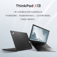 联想ThinkPad X13 6ECD 4G上网版 十一代酷睿i5-1135G7 16GB内存512GB固态13.3英寸2021款轻薄便携商务办公笔记本电脑 2.5K高色域屏