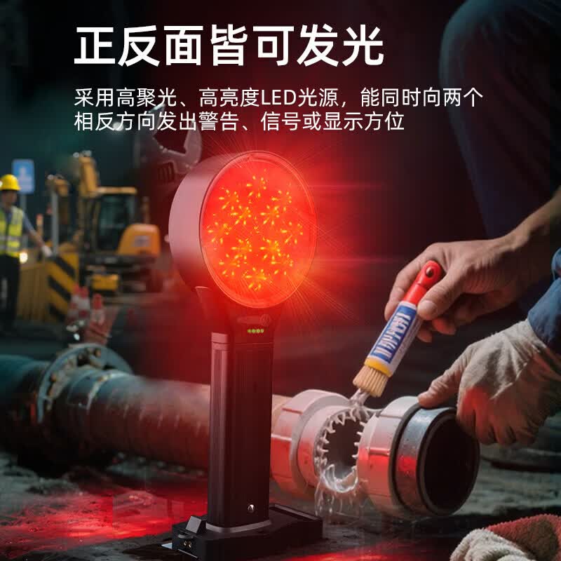 神火TZ07-A通信应急抢修警示灯安全警示灯双面方位灯可穿透雨雾高清大图