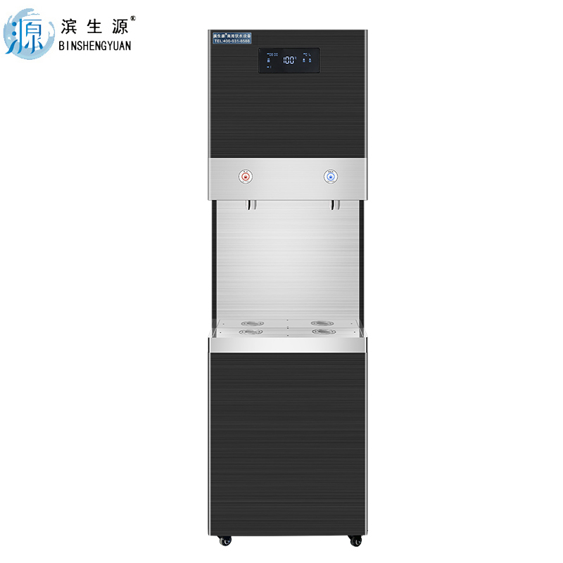 滨生源商用开水器五级过滤黑钛不锈钢材质BSY-15BK-RO（台）
