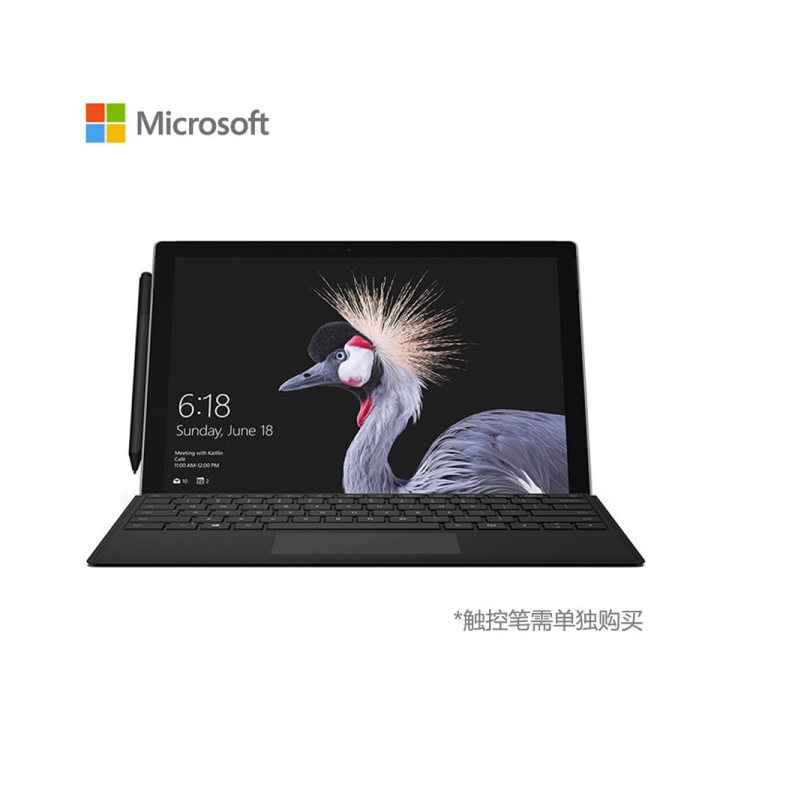 微软(Microsoft)新Surface Pro 平板电脑 中文版12.3英寸(I5 8G内存 128G+微软键盘)