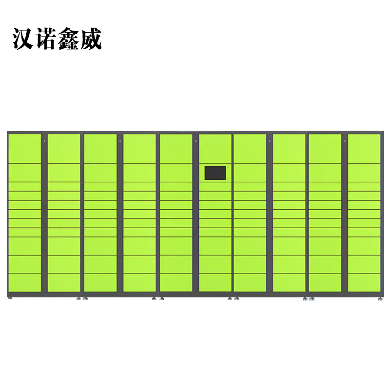 汉诺鑫威智能快递柜小区快递自提柜派件柜室外寄存柜信报箱储物柜一主四副109格高清大图