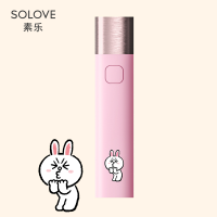 SOLOVE素乐充电宝超薄小巧 便携女生可爱创意迷你户外手电筒3000mAh卡通移动电源超萌-line可妮兔
