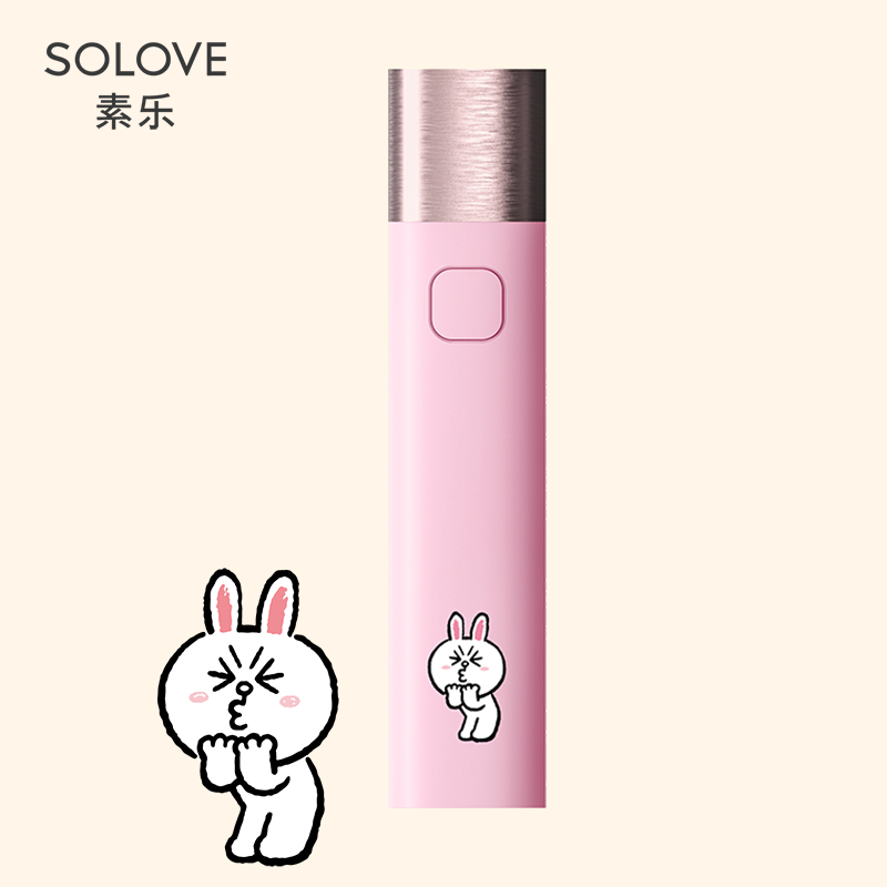 SOLOVE素乐充电宝超薄小巧 便携女生可爱创意迷你户外手电筒3000mAh卡通移动电源超萌-line可妮兔