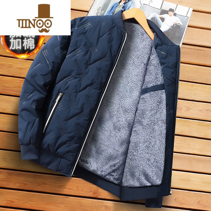 YANXU冬季加厚外套男式青年加绒棉衣夹克厚款外衣立领保暖防风休闲棉领 2XL140斤以下 深蓝色YQS2368款