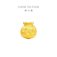 周大福蛇年生肖钱袋蛇足金吊坠女黄金转运珠男生日礼物 R35962