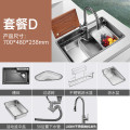 欧琳水槽9151H/9152H/9153H大单槽SUS304不锈钢水槽飞雨瀑布洗菜盆纳米水槽厨房一体盆枪灰色 9151H+L008H不锈钢抽拉龙头