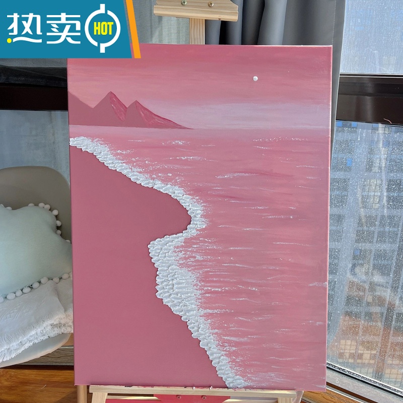 敬平丙烯立体肌理画数字油画石英砂手工郁金香手绘装饰画粉色沙滩海洋装饰画高清大图