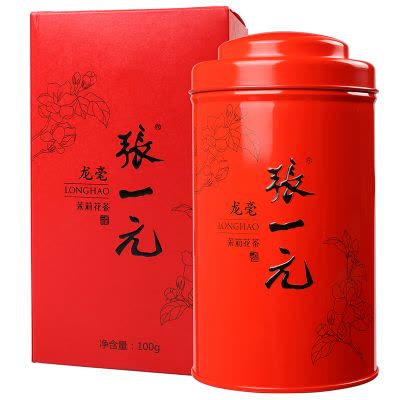 张一元茉莉花茶茉莉春云180g/罐绿茶茶叶二级茉莉香浓茗茶【价格