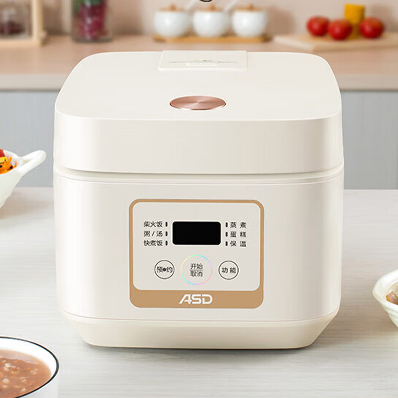 爱仕达电饭煲4L米魔方系列多功能电饭锅AR-F40E858高清大图