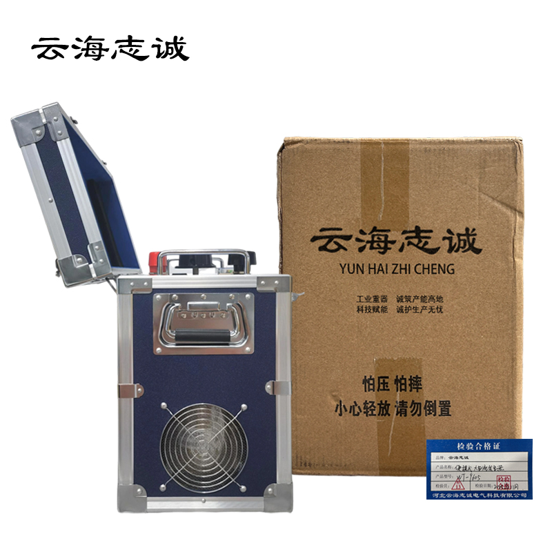 便携式大电流发生器 WT-9605 1台高清大图