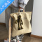 封后帆布包男士斜挎包日系简约慵懒风单肩包韩版男生休闲学生手提袋潮
