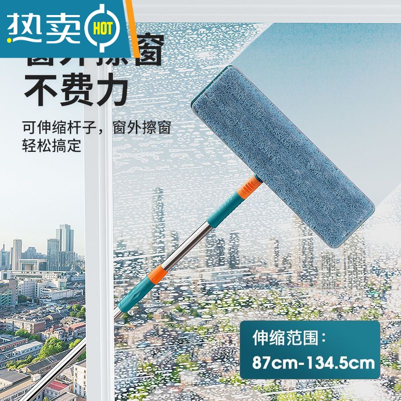 敬平器家用擦窗双面高层刮水器伸缩杆窗户清洁家政专用工具刷 橄榄绿[27x5擦头+1.2米伸缩杆]共2布+泡腾片擦玻璃器高清大图