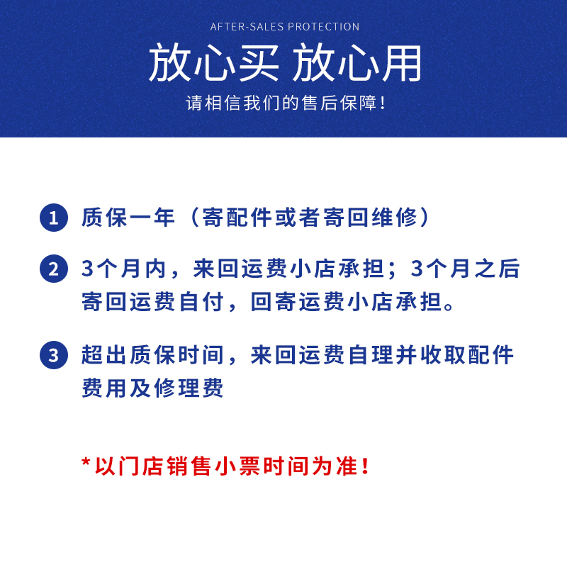 威马思大电饭煲食堂酒店商用大电饭锅10L