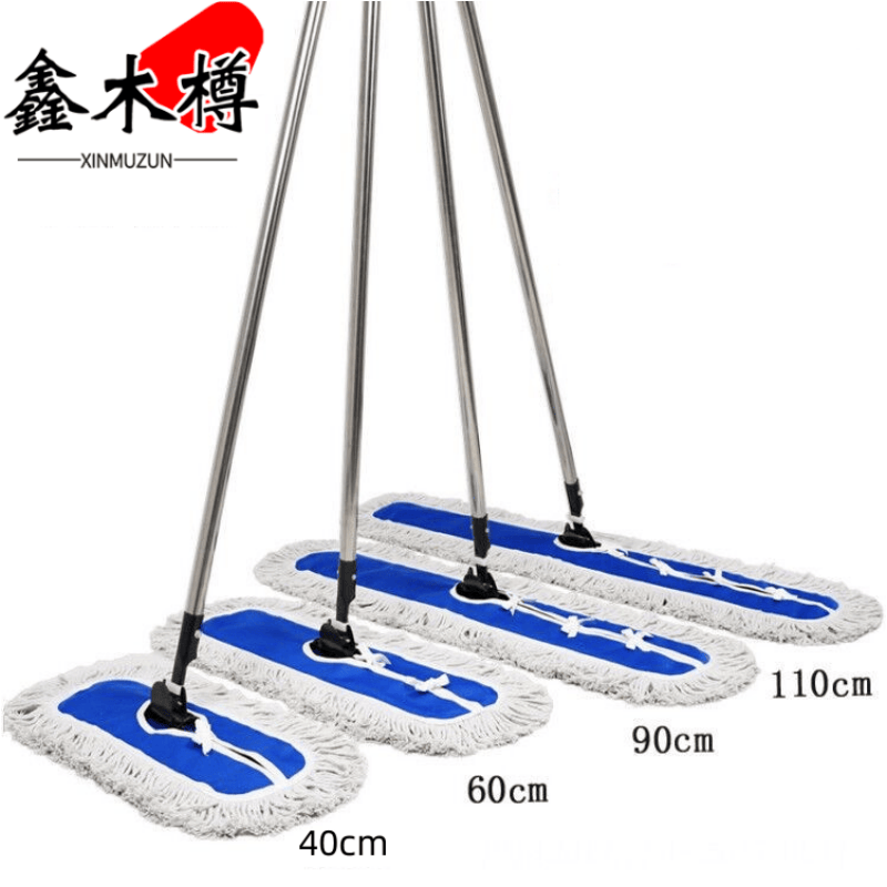 鑫木樽拖把布80*30*1cm个高清大图