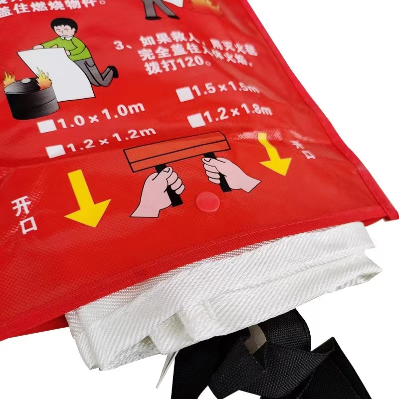 楚庆优 灭火毯玻璃纤维 1*1米 张高清大图