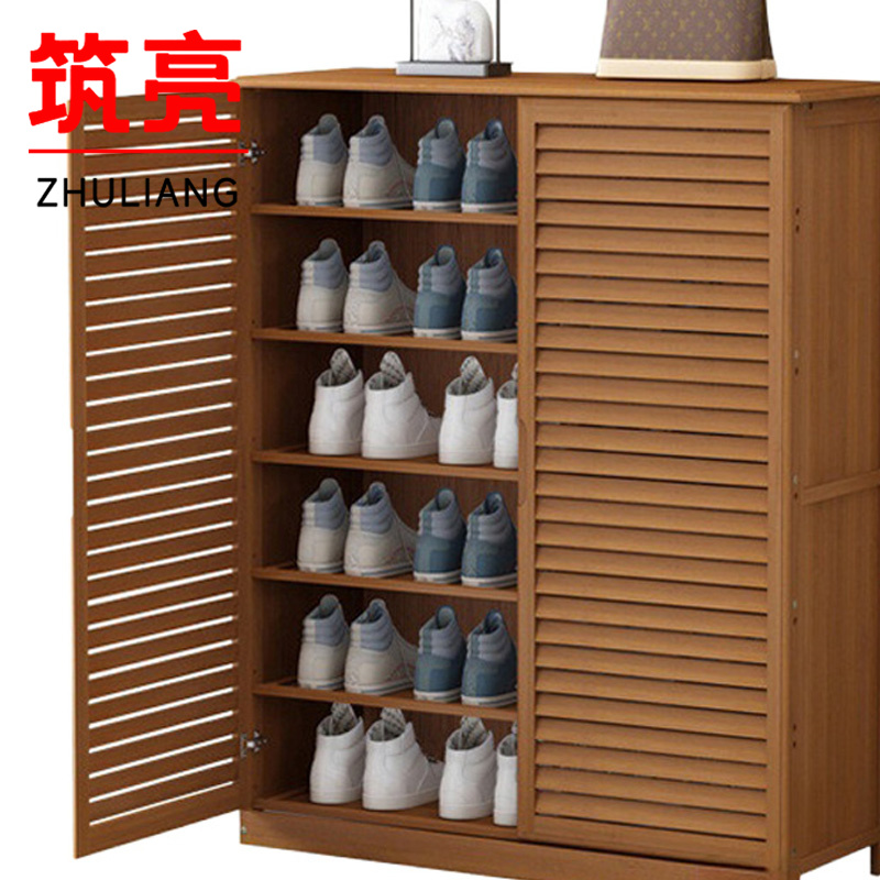 筑亮 鞋柜 66*34*100cm六层茶色 台高清大图