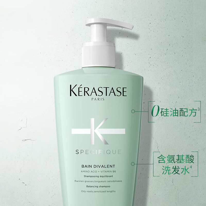 卡诗(KERASTASE)头皮系列双重功能洗发水500ML高清大图