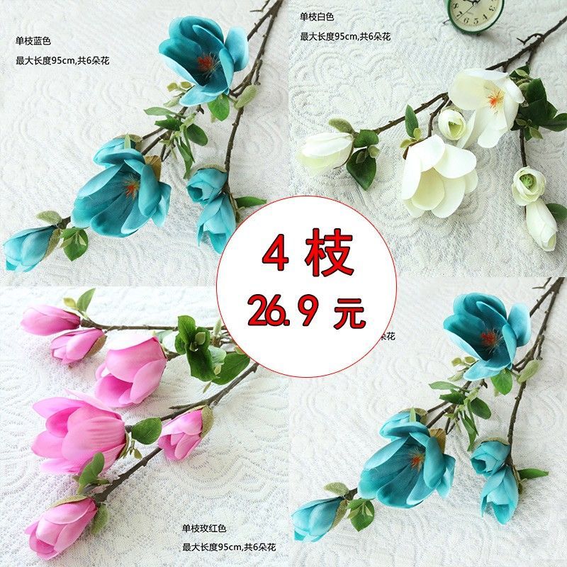 仿真百合花假花仿真花客厅桌面装饰花塑料花家居摆设落地插花花艺 1枝-粉色手感百合