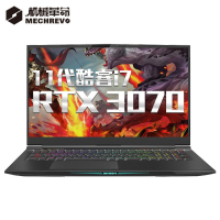 机械革命(MECHREVO)深海泰坦 X10 PRO旗舰版 11代新品酷睿i7电竞学生游戏本笔记本电脑17.3英寸(i7-11800H 16G RTX3070 165Hz 2K)