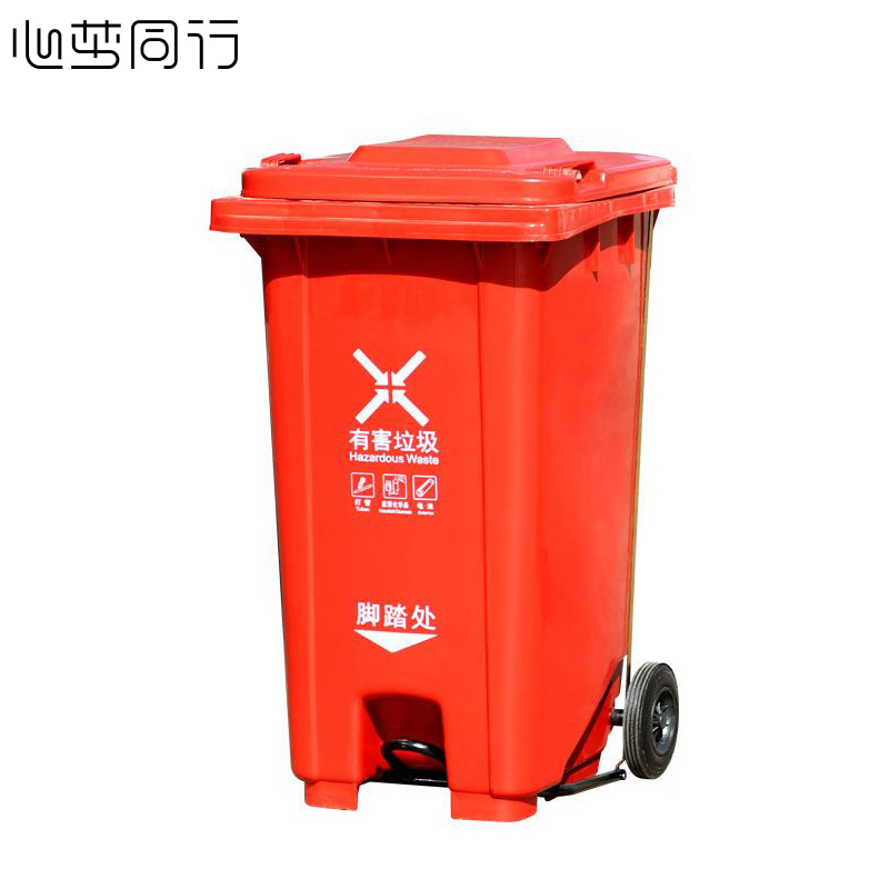 锦创天诚 大号加厚垃圾桶带脚踏废物塑料桶 240L/个高清大图