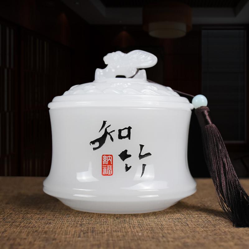 美帮汇茶叶罐摆件琉璃实用商务生日教师节毕业送老师退休纪念品定制高清大图