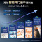 海尔(Haier)12套洗碗机家用嵌入式台式灶下直嵌壁嵌 智能开门速干 高温除菌 可替换消毒柜 钢化玻璃钢琴黑