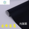 三维工匠自粘黑色防水墙纸壁纸即时贴广告刻字墙贴纸家具翻新磨砂哑光纯色 光面黑色[45厘米10米] 中