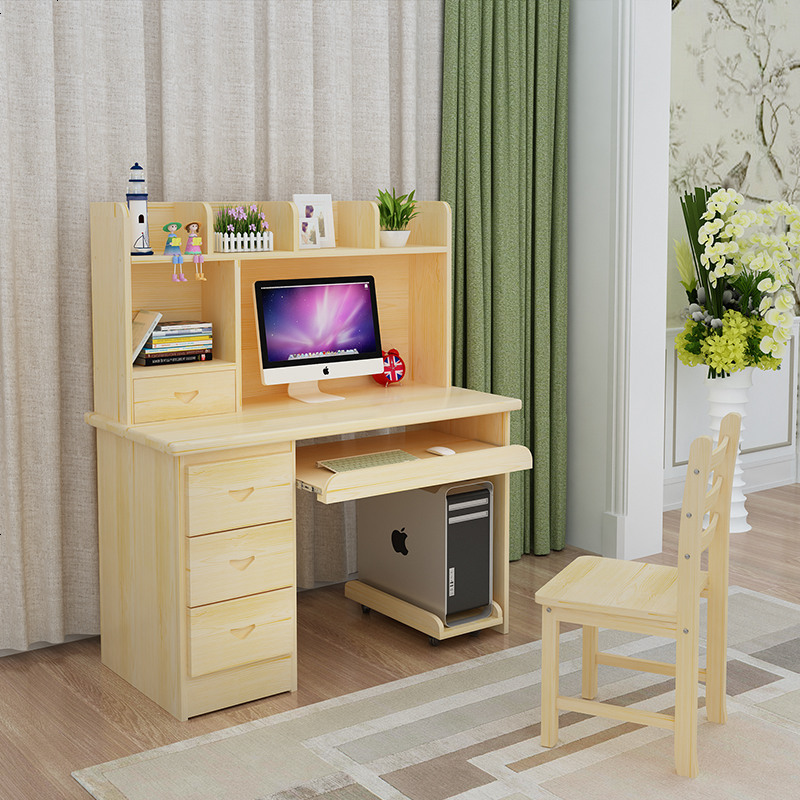 实木电脑桌松木学习桌书桌书柜学习桌简约台式家用写字桌