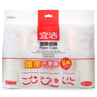 宜洁 纸杯一次性杯子加厚防漏纸杯250ml80只装*2包 Y-9961