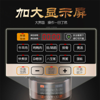 九阳(Joyoung)电压力煲Y-60C20 一锅双胆 6L大容量 蒸压炖煮营养好 家用电压力锅 多功能 双胆智能6L