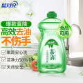 蓝月亮茶清天然绿茶 洗洁精500g
