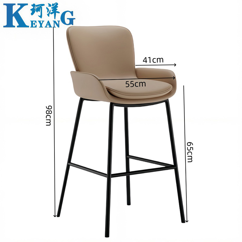 珂洋 高脚椅 65cm(驼色) 把高清大图