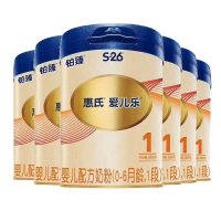 【精选19年8月产】惠氏铂臻爱儿乐1段800g*6罐