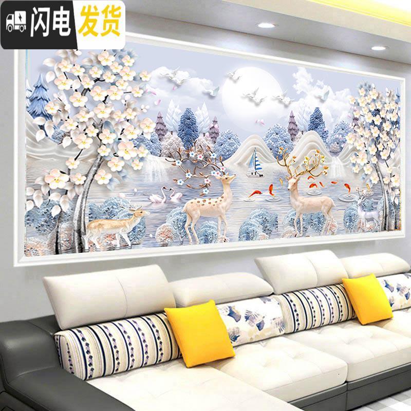 三维工匠2019新款钻石画十字绣发财麋鹿2018钻石绣满钻 [满钻版]220*90厘米[魔方圆钻+炫彩钻+异形钻]送十钻高清大图