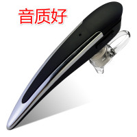 耳宝(earbaby) 4.0蓝牙耳机V10黑 中文报号 语音提醒状态 能听歌接电话 多媒体播放 手机通用型