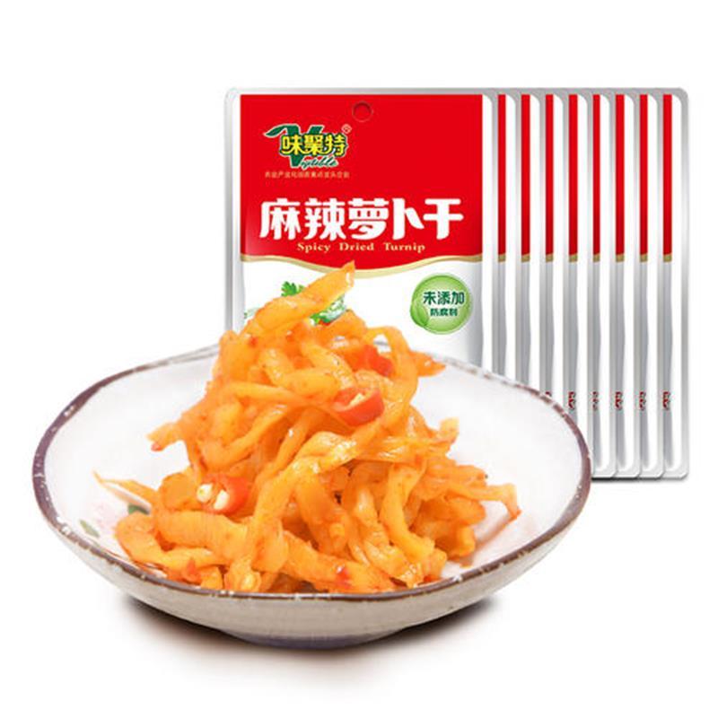 味聚特麻辣萝卜干