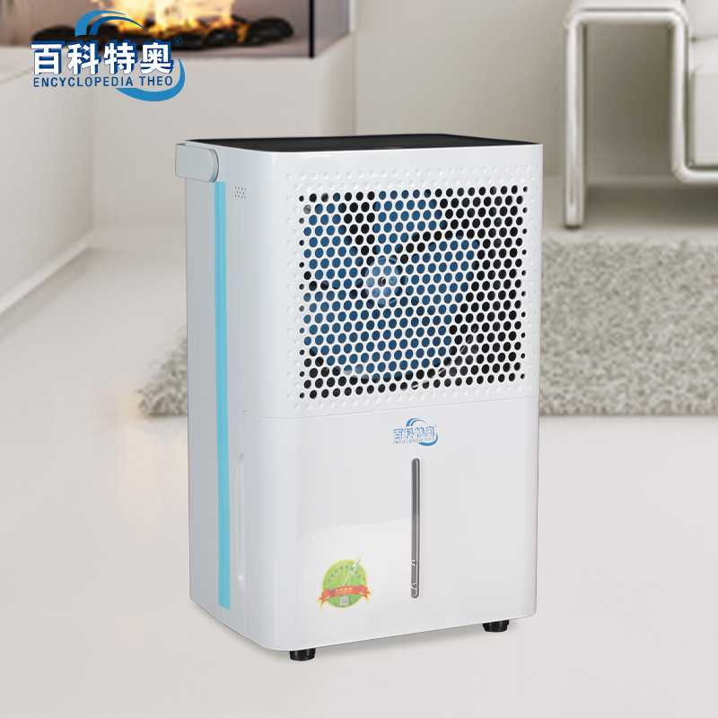 百科特奥除湿机DH-812EY/ED(新款AP)高清大图