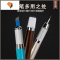 半永久纹绣笔手工笔双头多功能绣眉纹眉笔漂眉笔雾眉绣笔纹绣刀架 三维工匠 国色天香-双头黑色