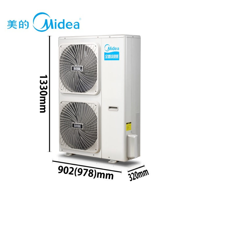 美的(Midea) MDV-260W/DPS-8R0 大10匹 一拖二 商用空调 380V